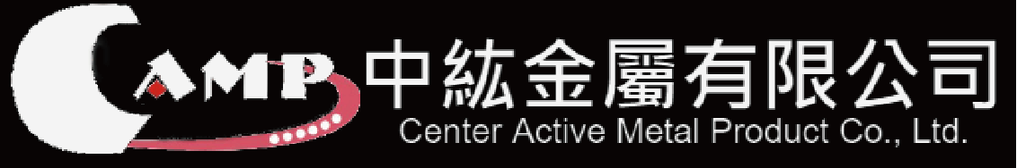 Center Active Metal Product Co., Ltd.的LOGO